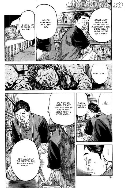 Yokokuhan - The Copycat chapter 1 - page 35